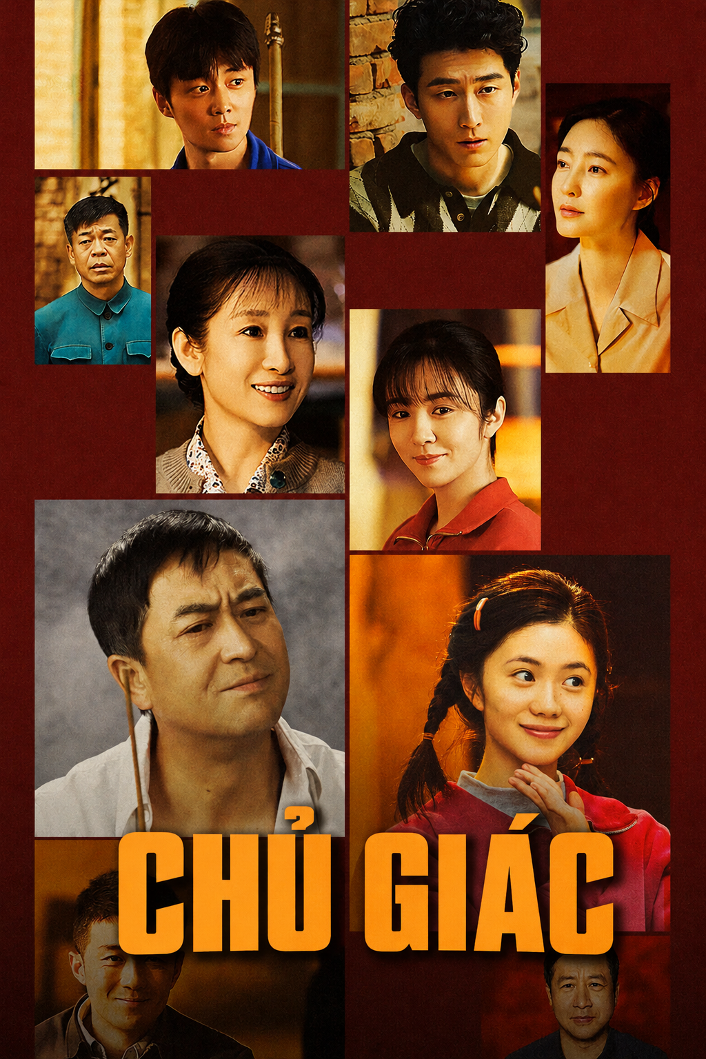 Chủ Giác