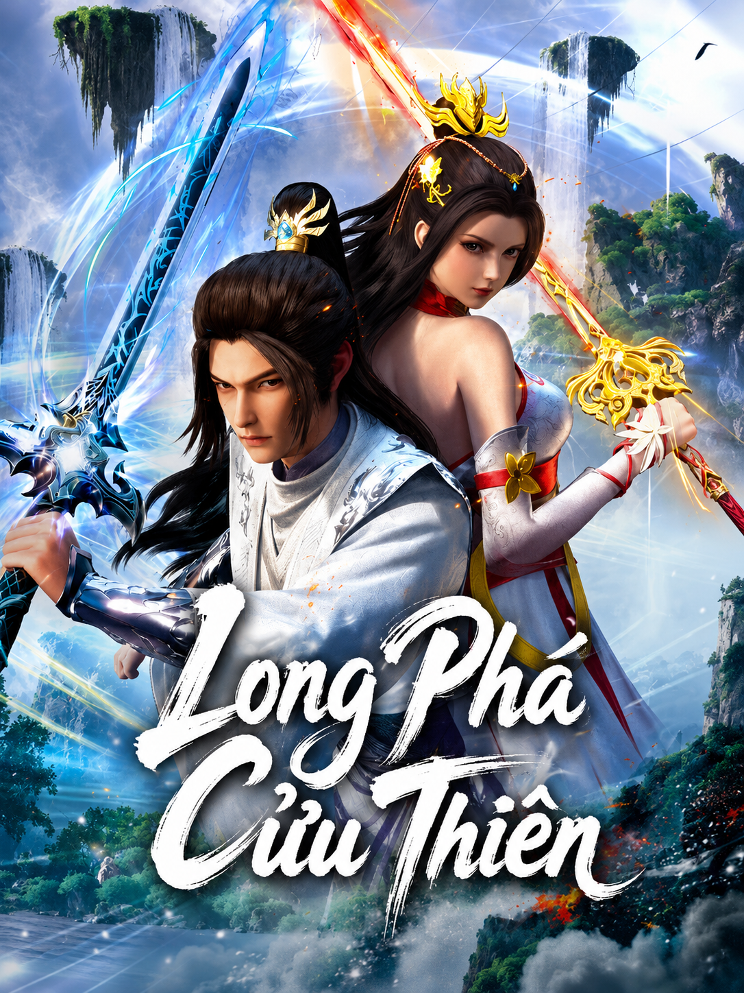 Long Phá Cửu Thiên