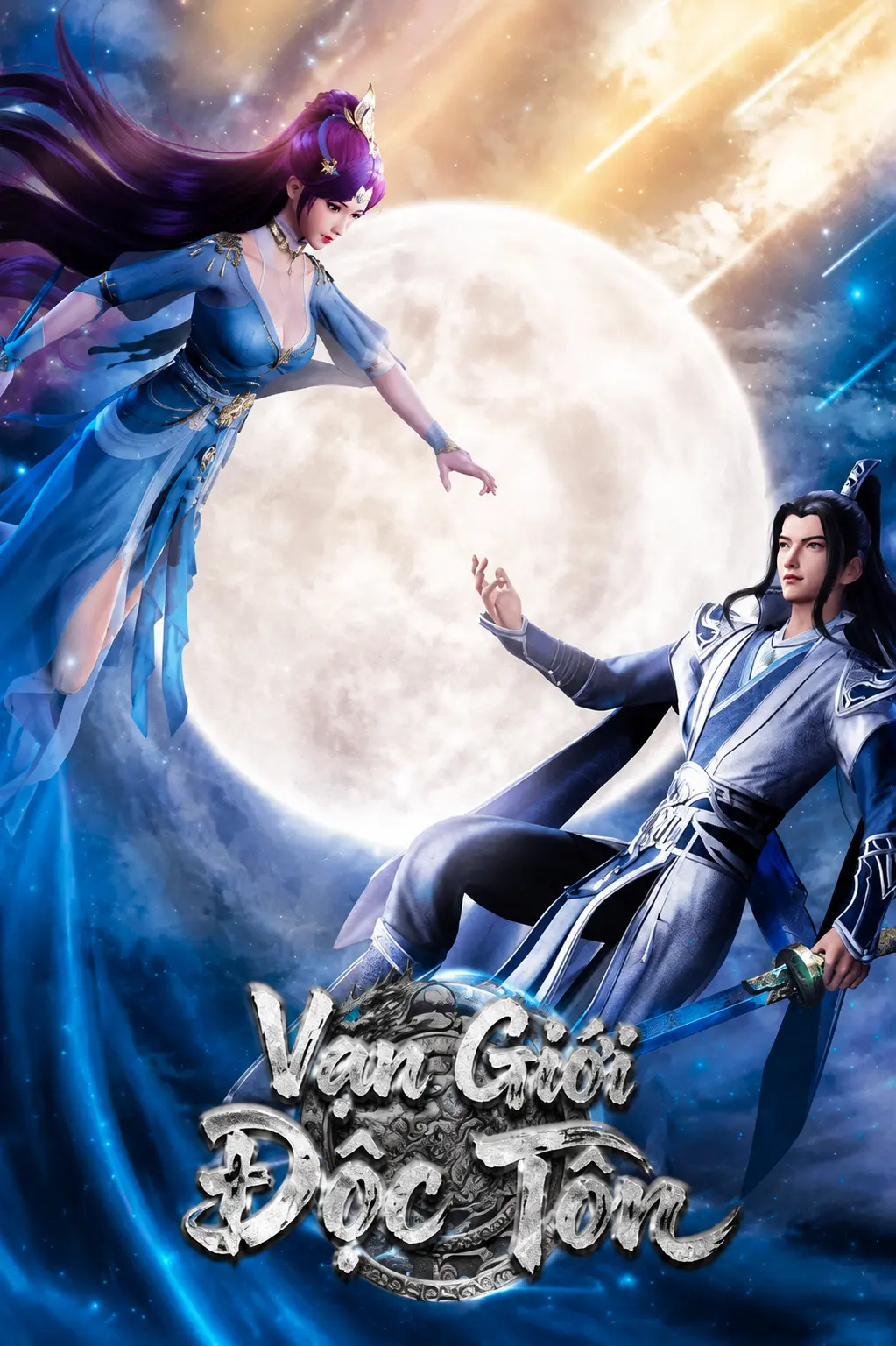 Vạn Giới Độc Tôn
