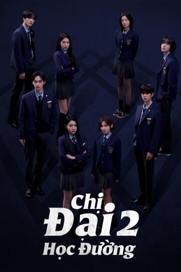 Chị Đại Học Đường (Phần 2)