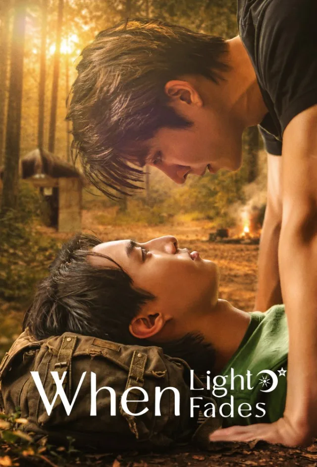 Phim Ánh Sao, Ánh Niềm Tin - When Light Fades (2026)