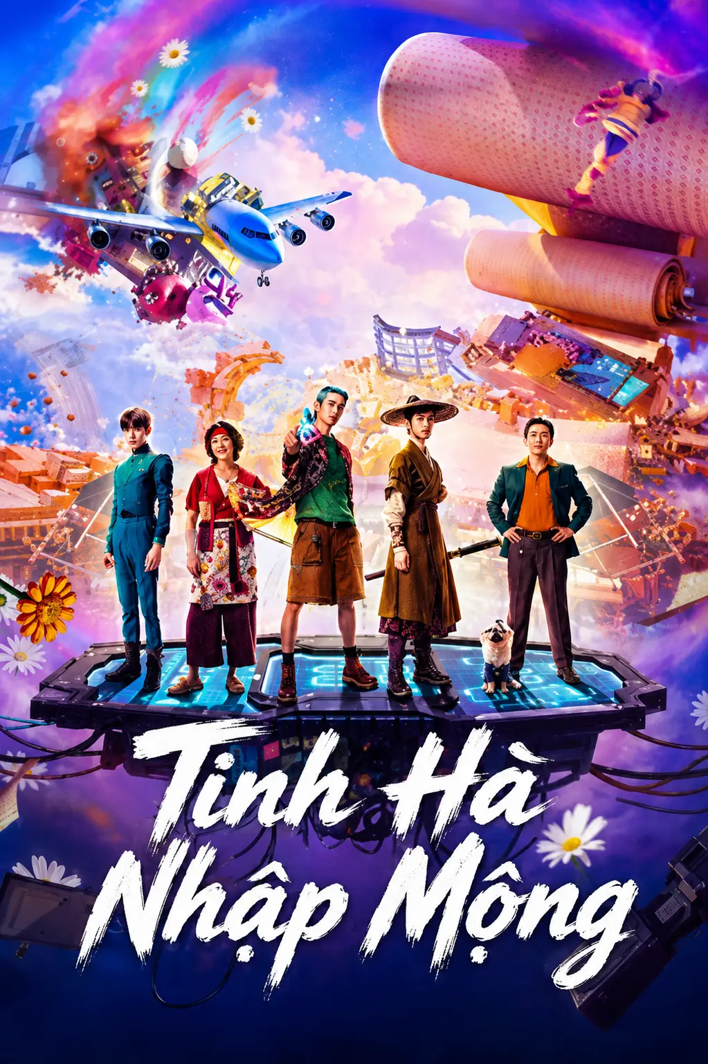 Phim Tinh Hà Nhập Mộng - Per Aspera Ad Astra (2026)