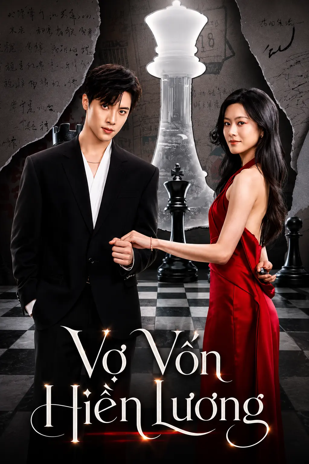 Phim Vợ Vốn Hiền Lương - Inherently Kind (2026)