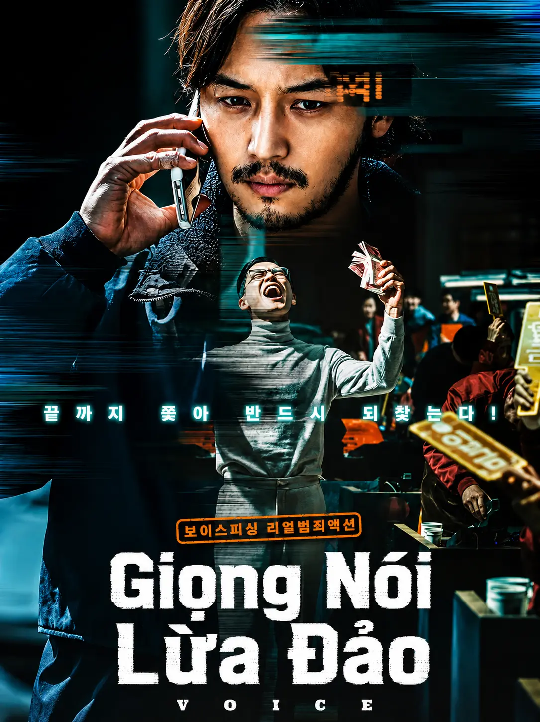 Giọng Nói Lừa Đảo