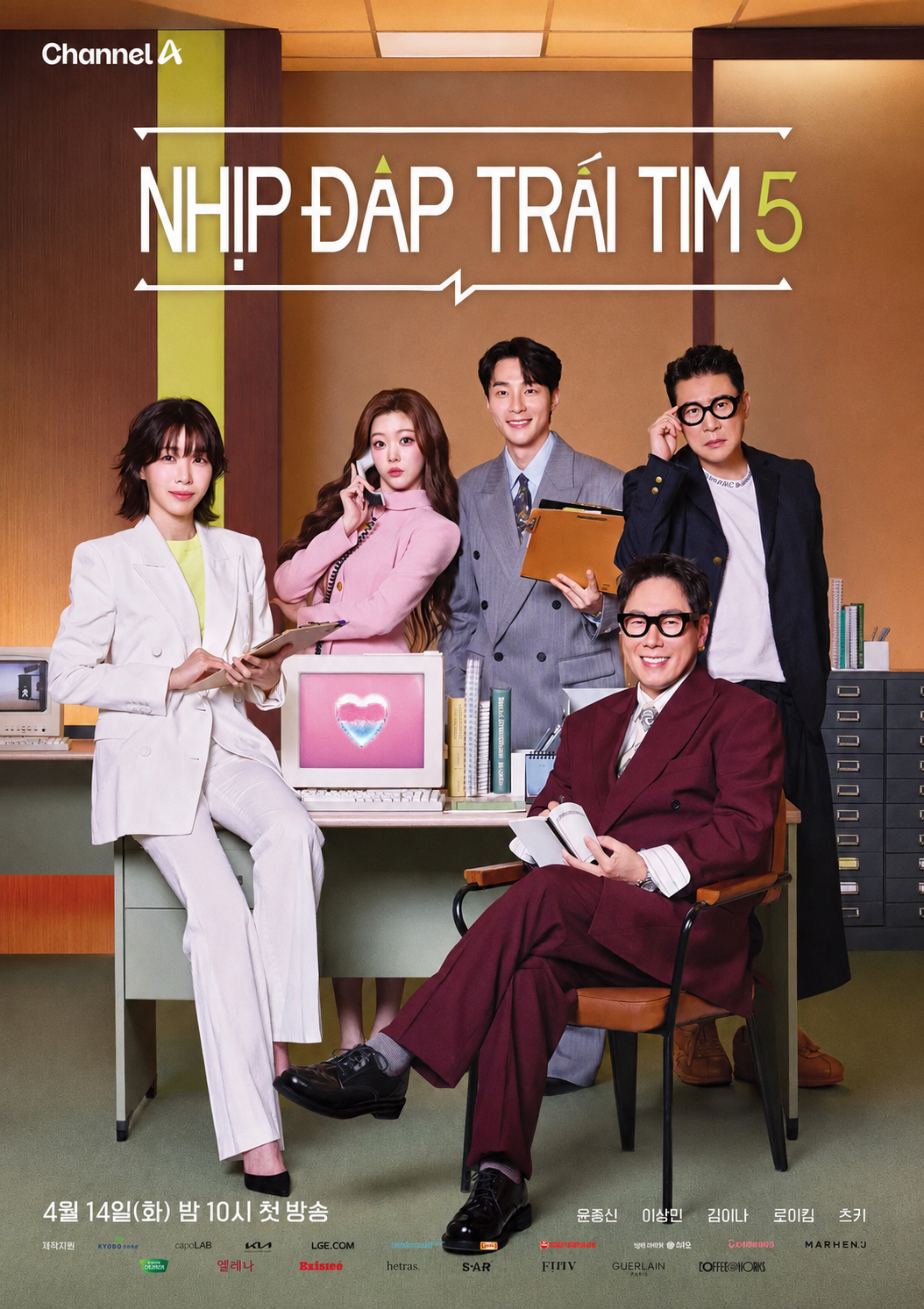 Nhịp Đập Trái Tim (Phần 5)