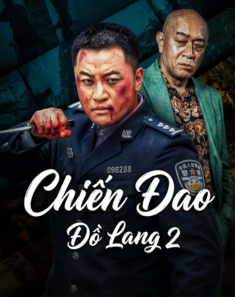 Chiến Đao Đồ Lang 2