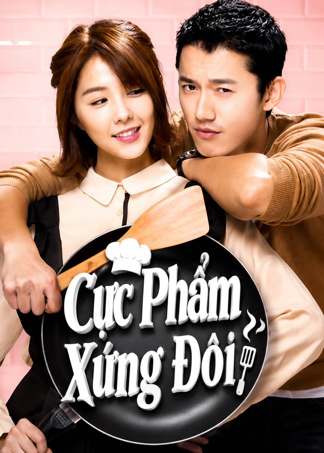 Phim Cực Phẩm Xứng Đôi - The Perfect Match (2017)