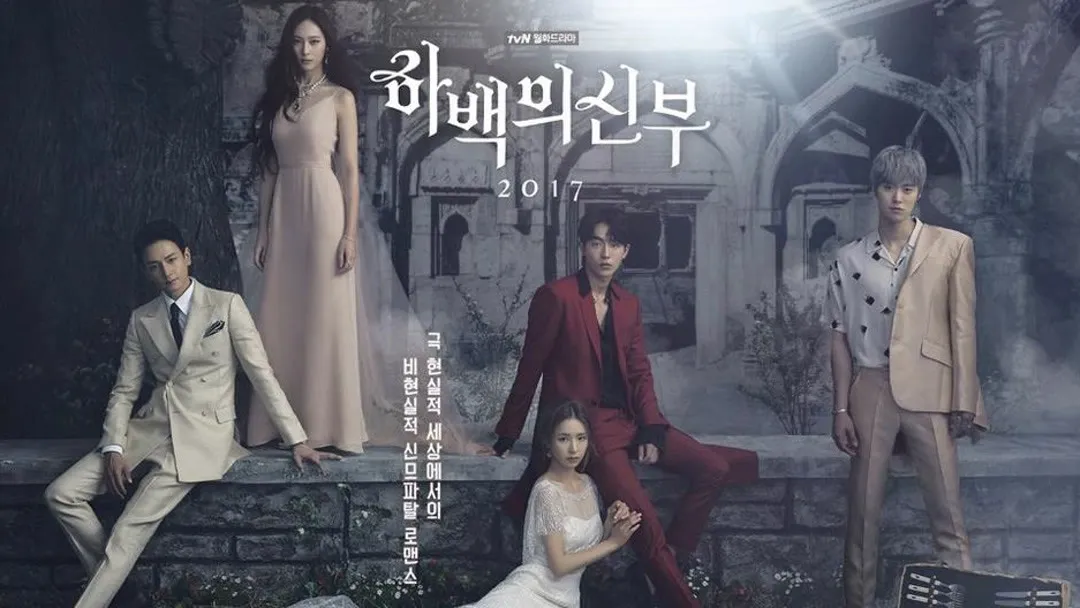 Phim Cô Dâu Thuỷ Thần Jung Soo Jung - The Bride of Water God-Jung Soo-jung (2017)