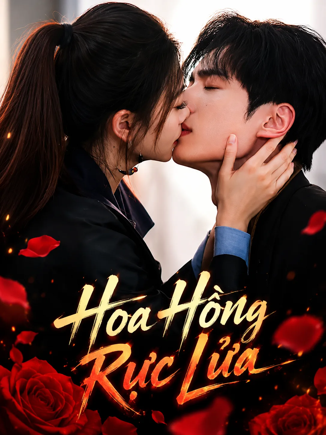 Hoa Hồng Rực Lửa