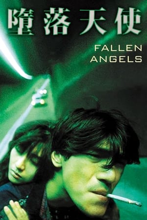 Phim Thiên Thần Sa Ngã - Fallen Angels (1995)