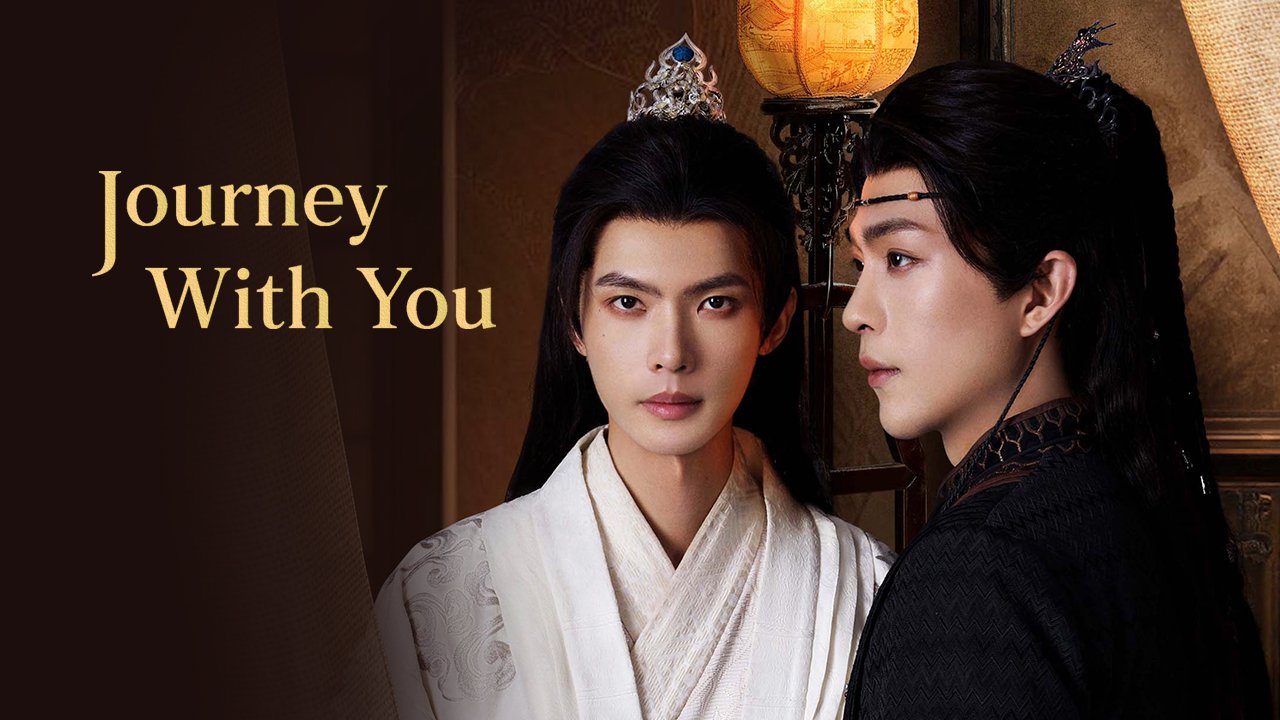 Phim Dư Quân Đồng - Journey With You (2026)