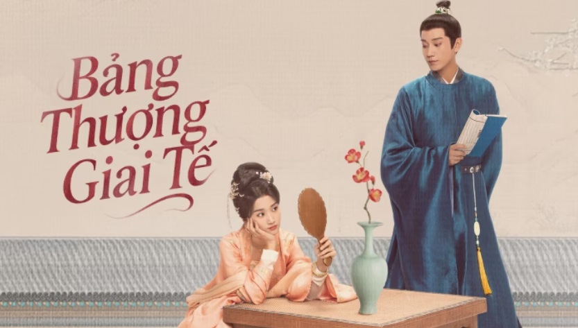 Phim Bảng Thượng Giai Tế - Serendipity (2025)