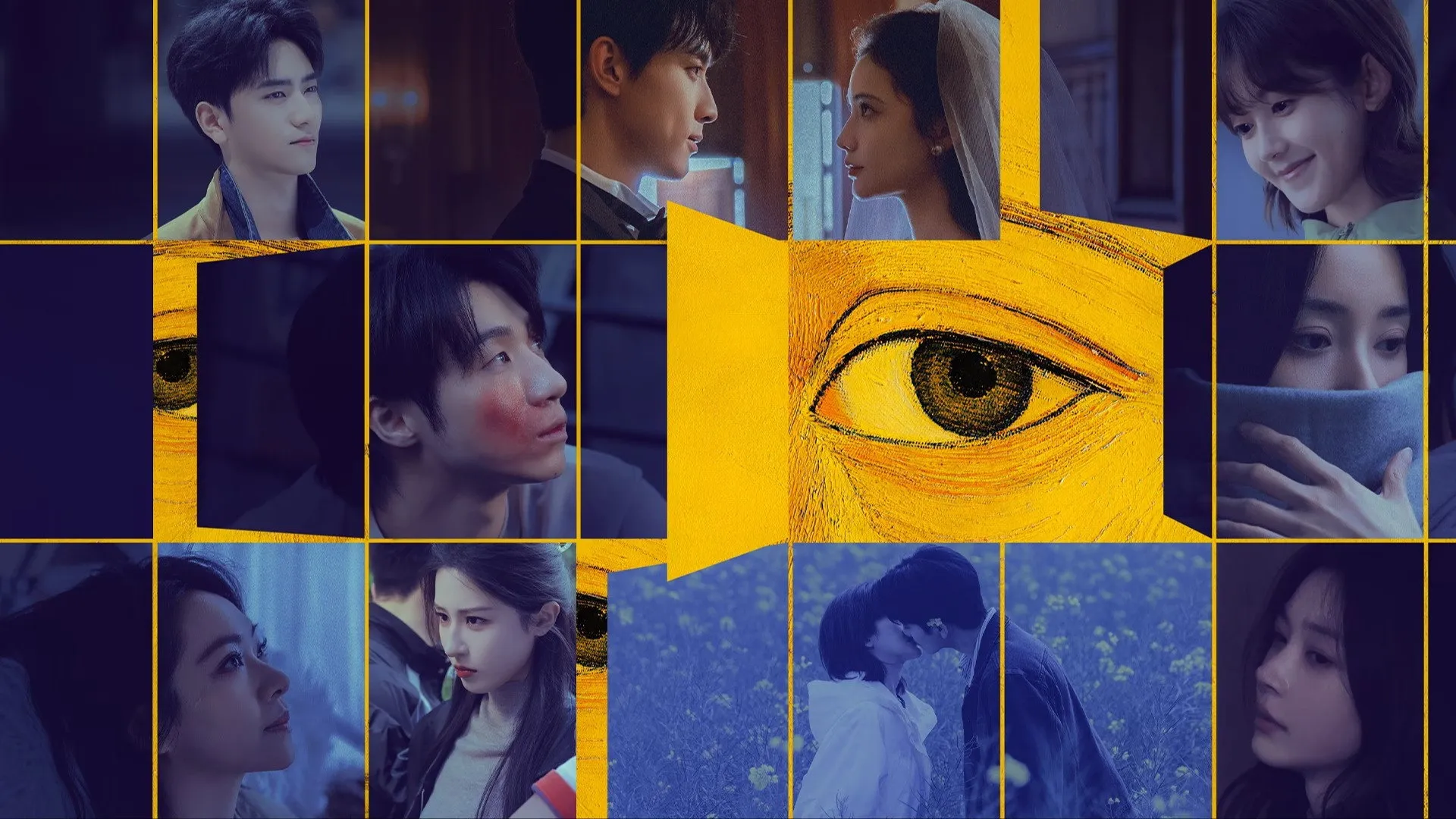 Phim Hộp Bất Ngờ - Serendipity (China) (2026)