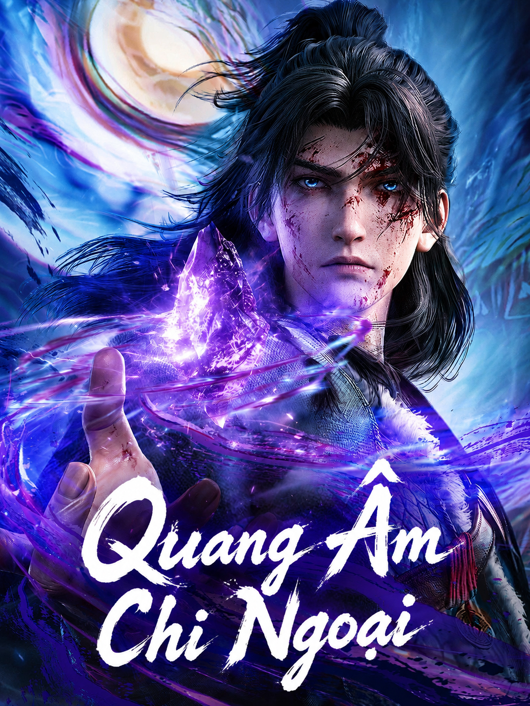 Phim Quang Âm Chi Ngoại - Beyond Time's Gaze (2025)