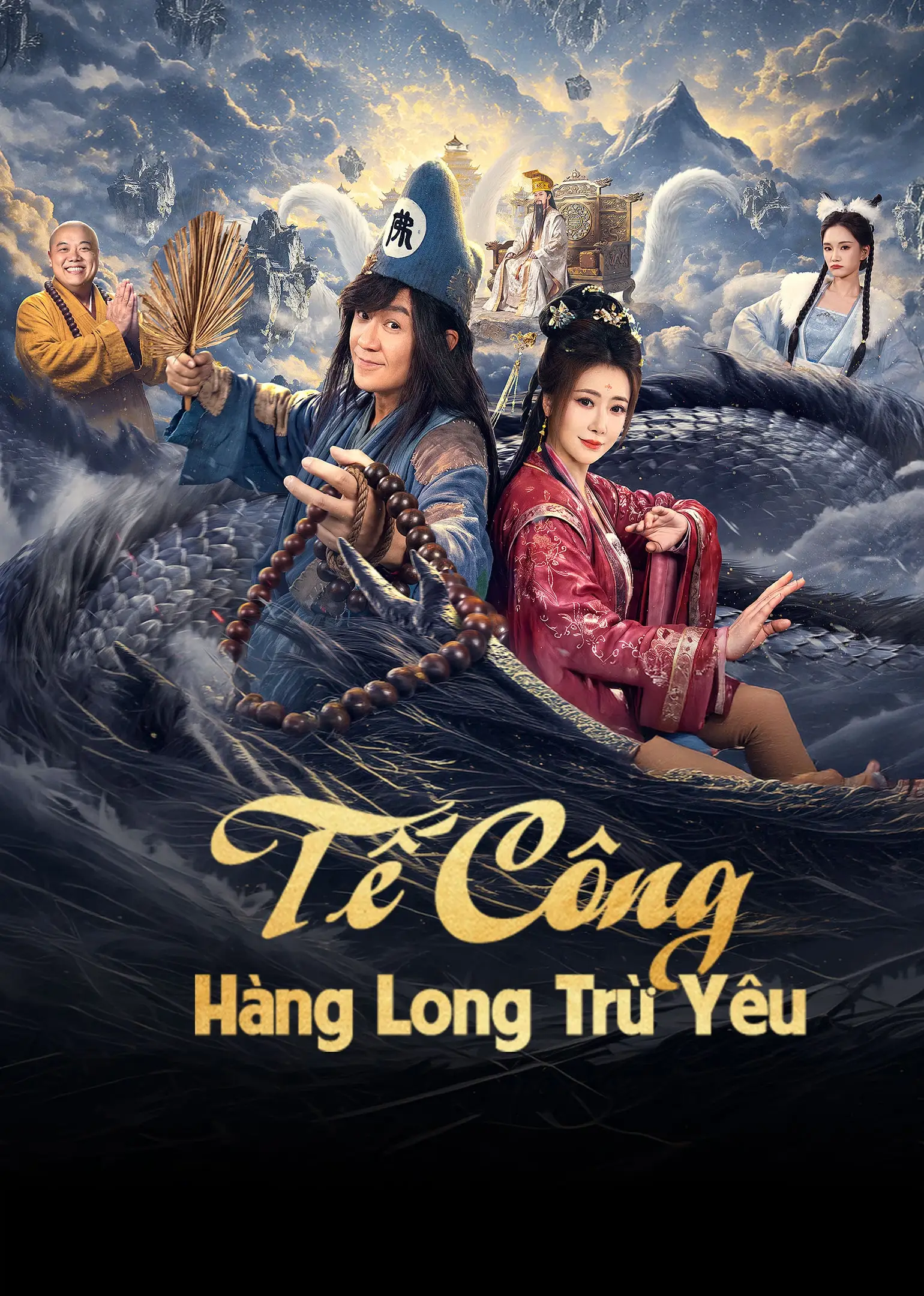 Phim Tế Công: Hàng Long Trừ Yêu - The Mad Monk: Subdue Demons (2026)