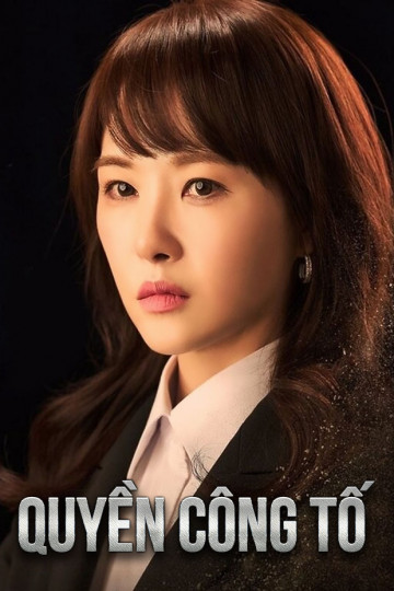 Phim Đế Chế Pháp Luật - Quyền Công Tố - The Empire (2022)