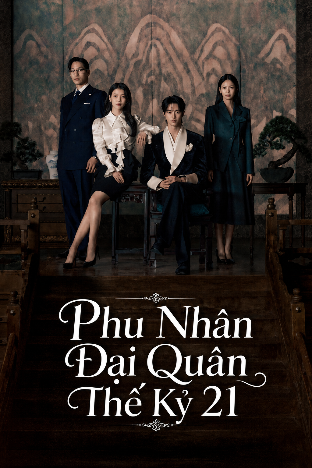 Phu Nhân Đại Quân Thế Kỷ 21