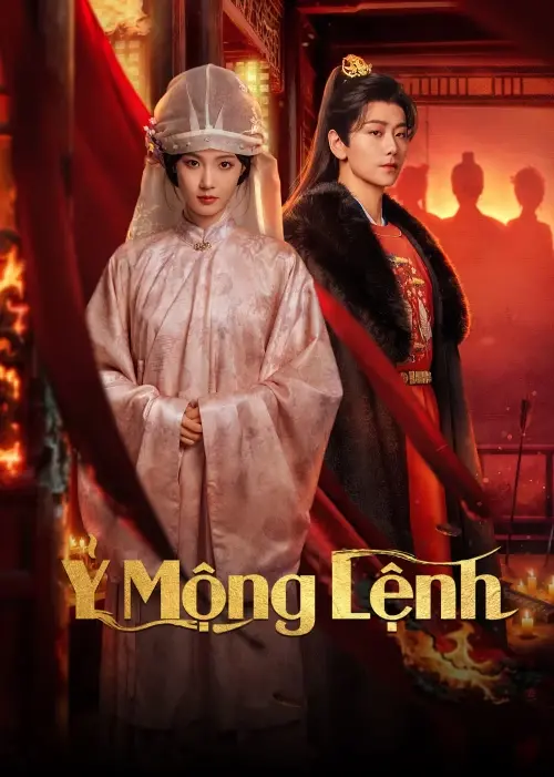 Phim Ỷ Mộng Lệnh - Gorgeous Dream (2025)
