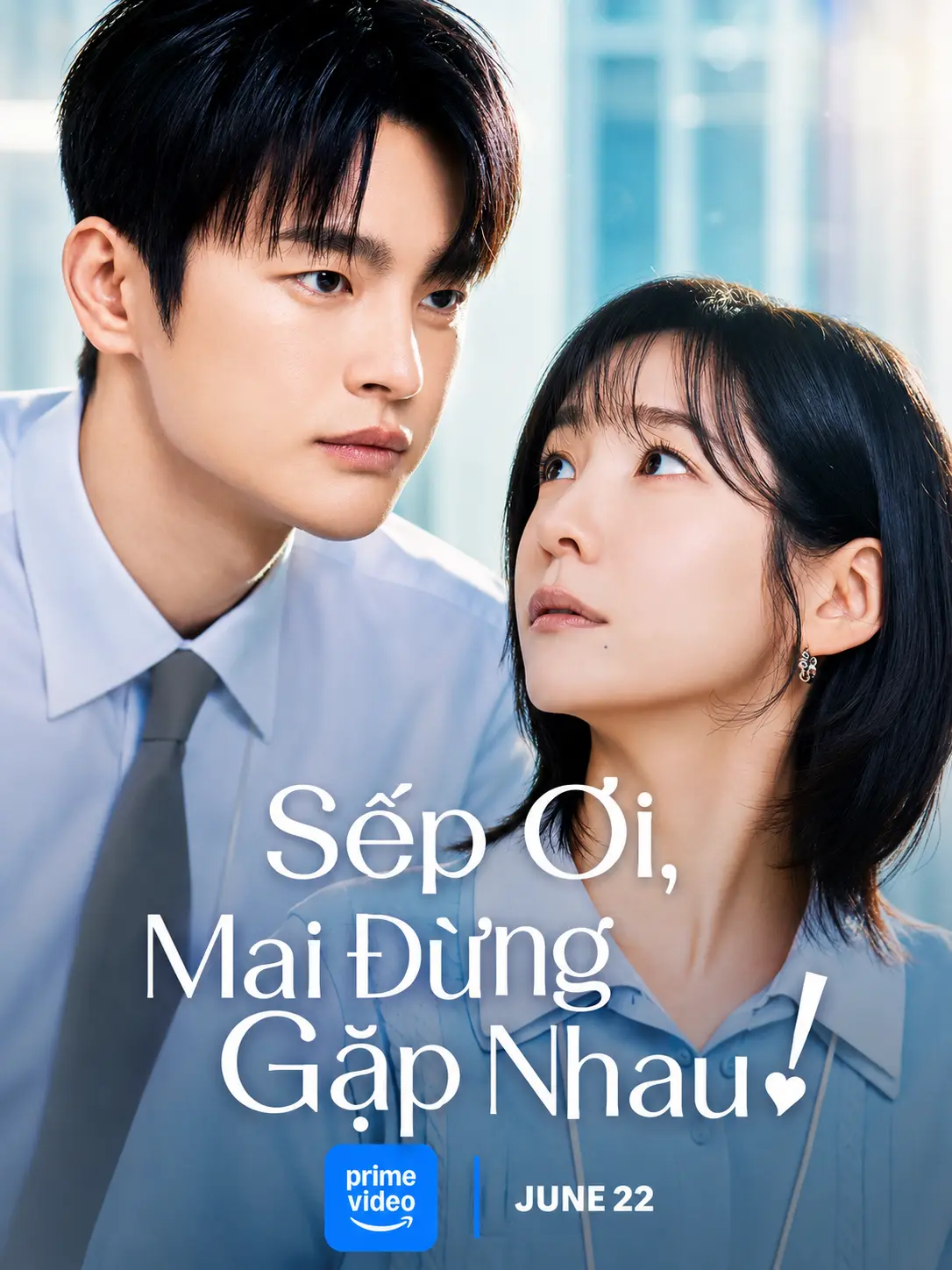 Phim Sếp Ơi, Mai Đừng Gặp Nhau! - See You at Work Tomorrow (2026)