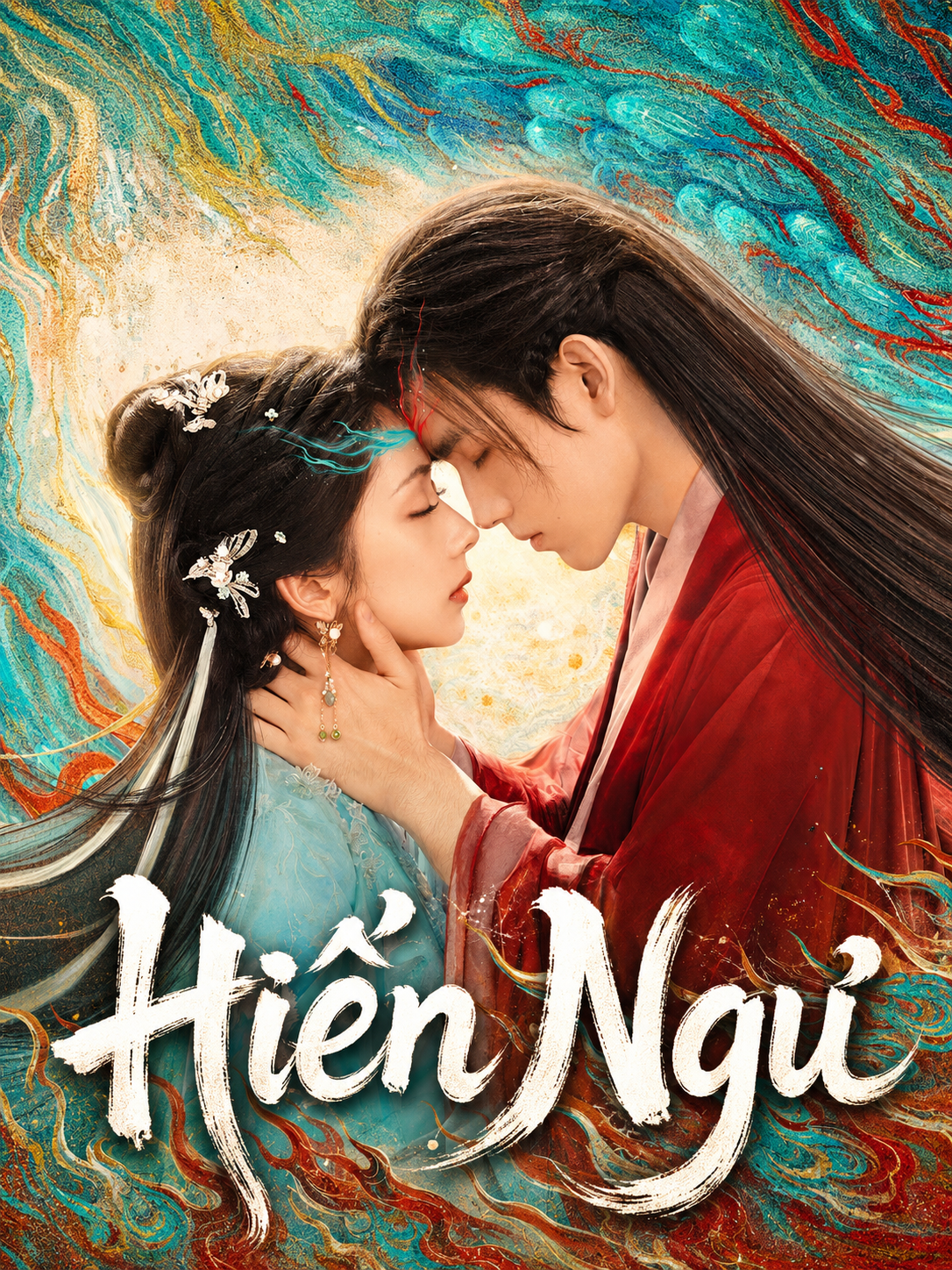 Hiến Ngư