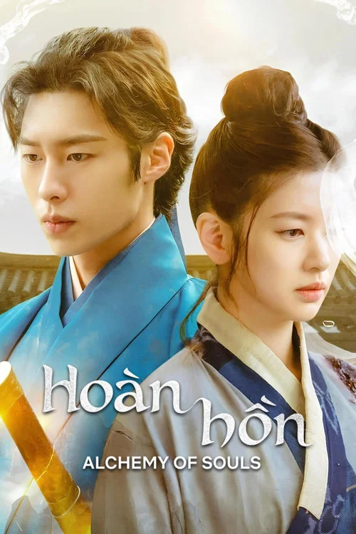 Hoàn Hồn (Phần 2)