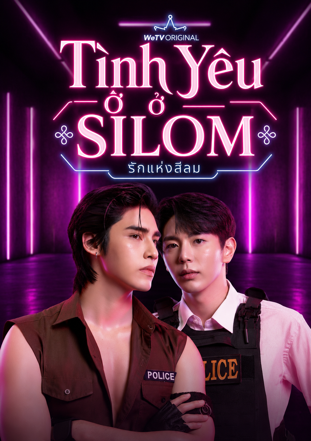 Tình Yêu Ở Silom (Chuyện Tình Silom)