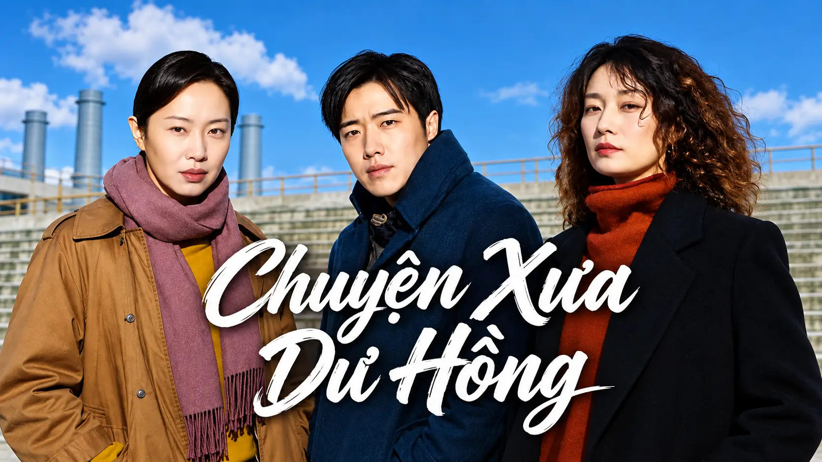 Phim Chuyện Xưa Dư Hồng - The Old Story of Yu Hong (2026)