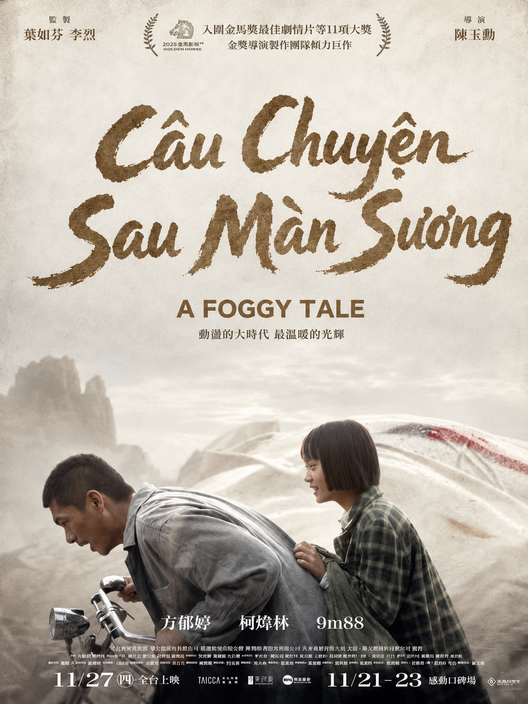 Phim Câu Chuyện Sau Màn Sương - A Foggy Tale (2025)