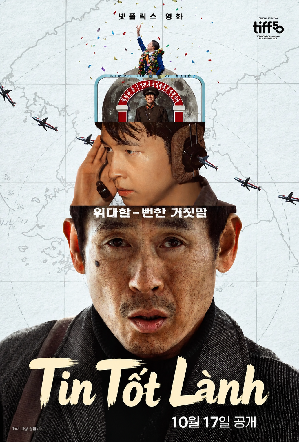 Phim Tin Tốt Lành - Good News (2025)