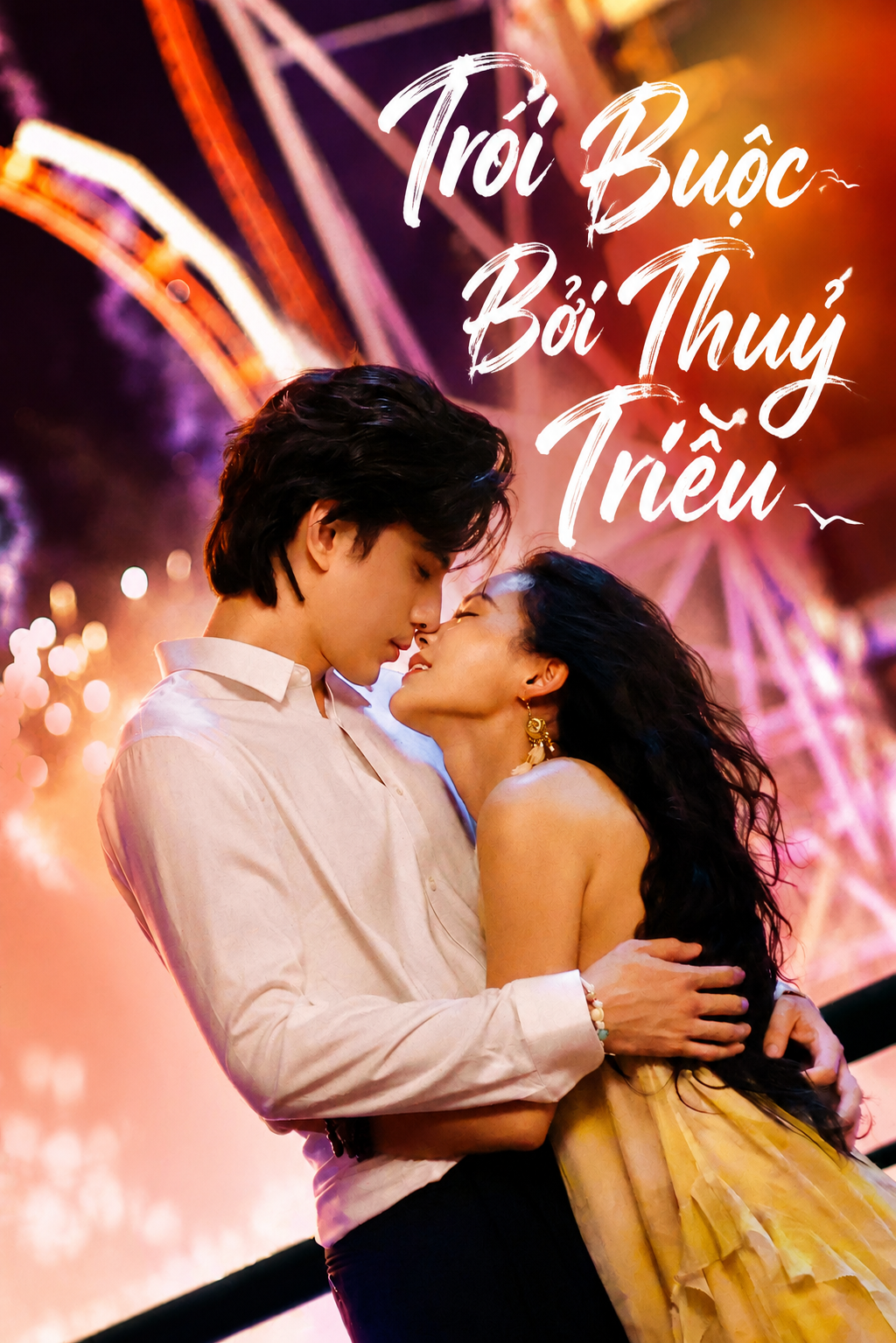 Trói Buộc Bởi Thuỷ Triều