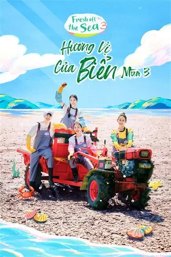 Xem Phim Hương Vị Của Biển Vietsub HD Online - Rophim