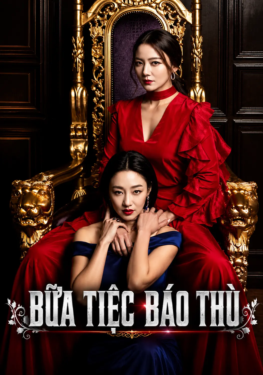 Phim Bữa Tiệc Báo Thù - Miss Montecristo (2021)
