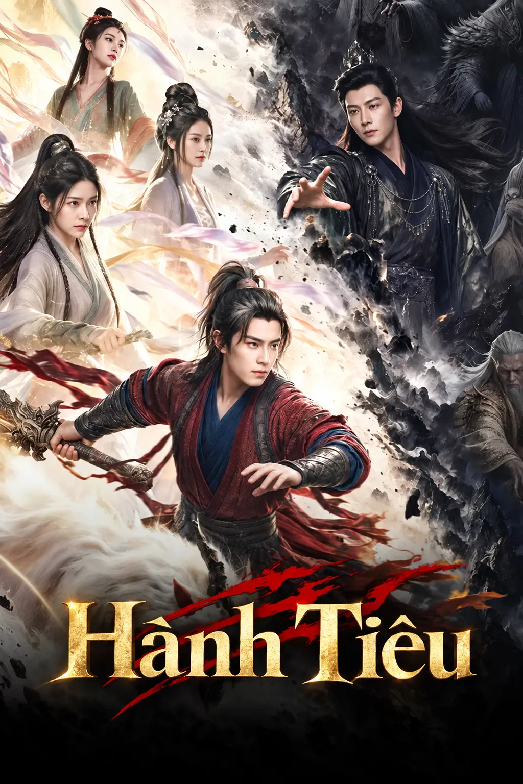 Hành Tiêu