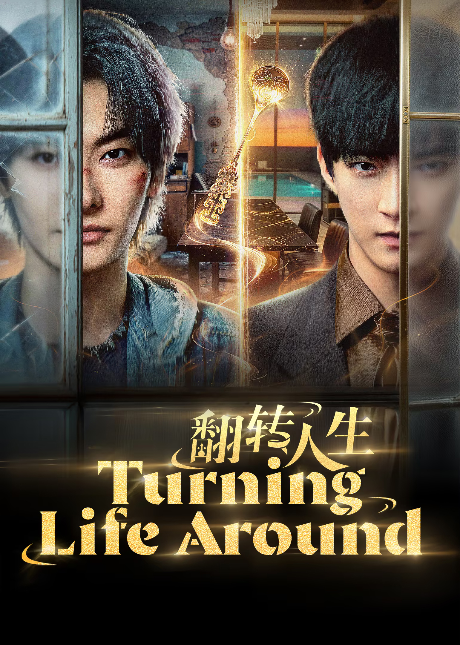 Lật Ngược Cuộc Đời