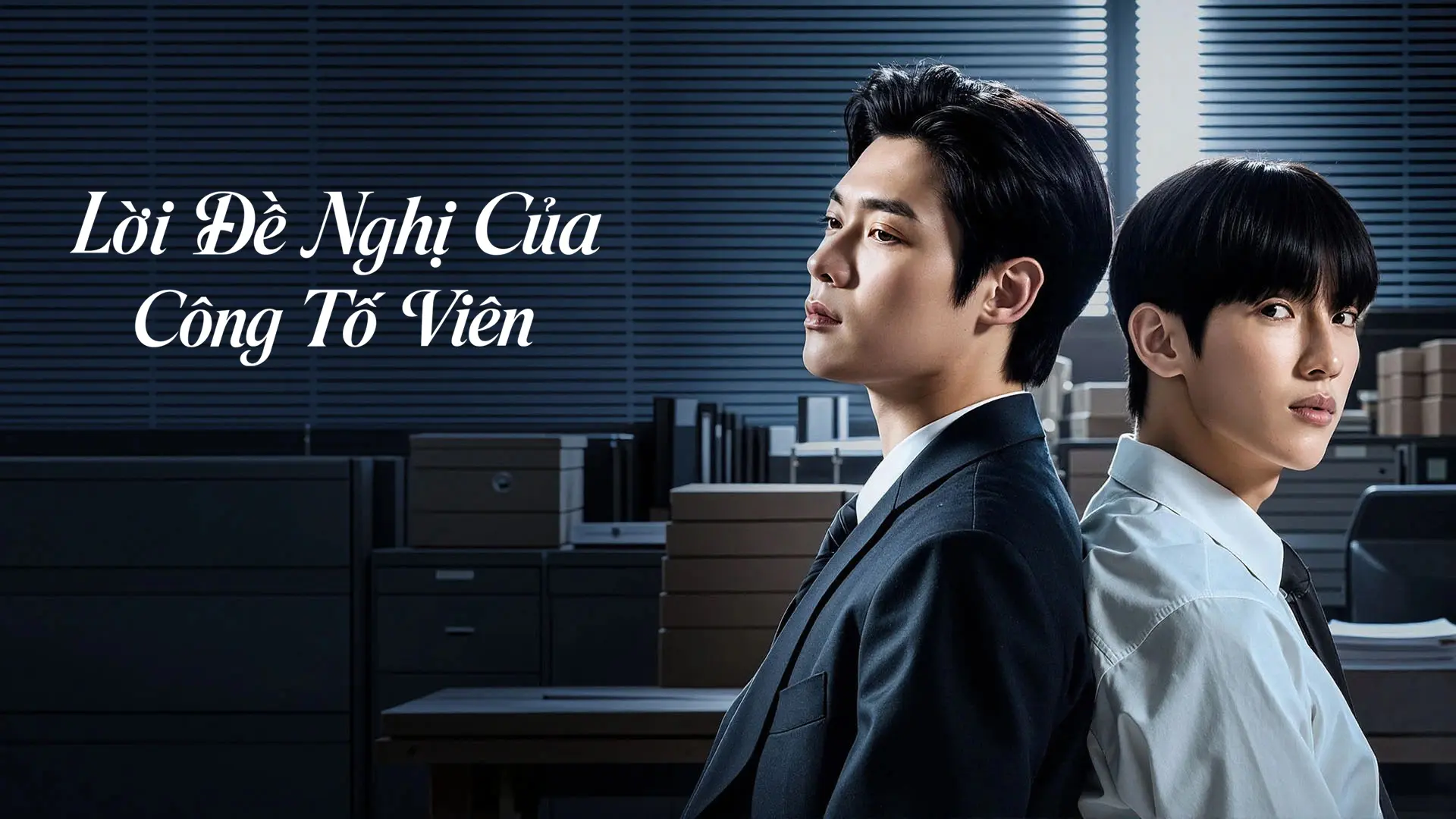 Phim Lời Đề Nghị Của Công Tố Viên