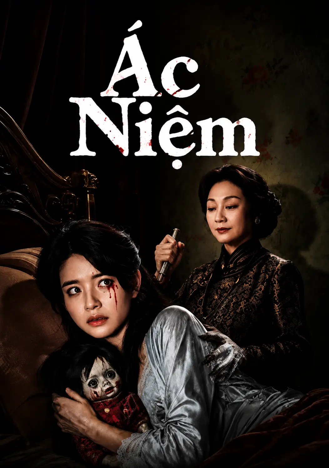 Ác Niệm