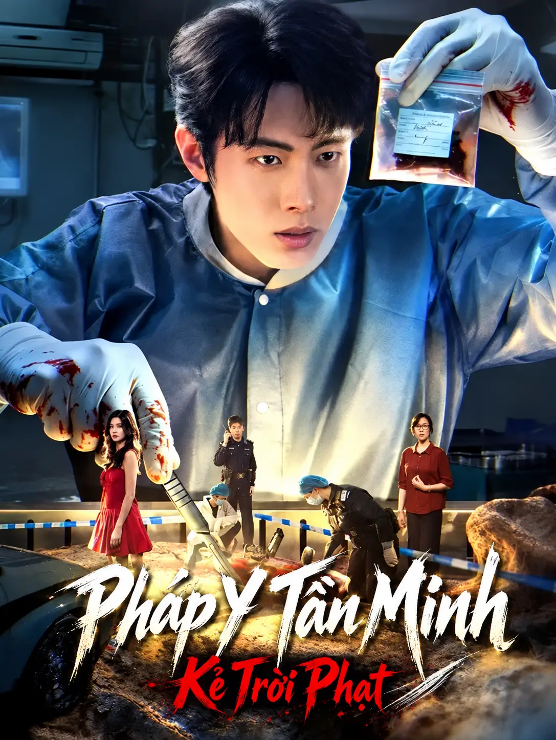 Pháp Y Tần Minh: Kẻ Trời Phạt