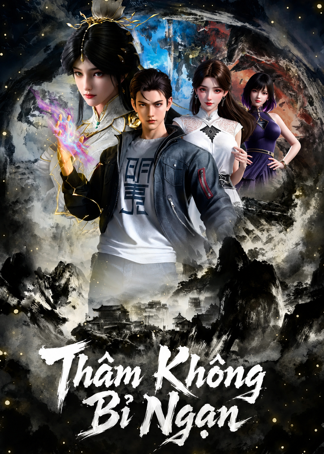 Thâm Không Bỉ Ngạn