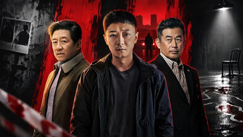 Phim Án Tử Cận Kề - Death Is Coming (2026)