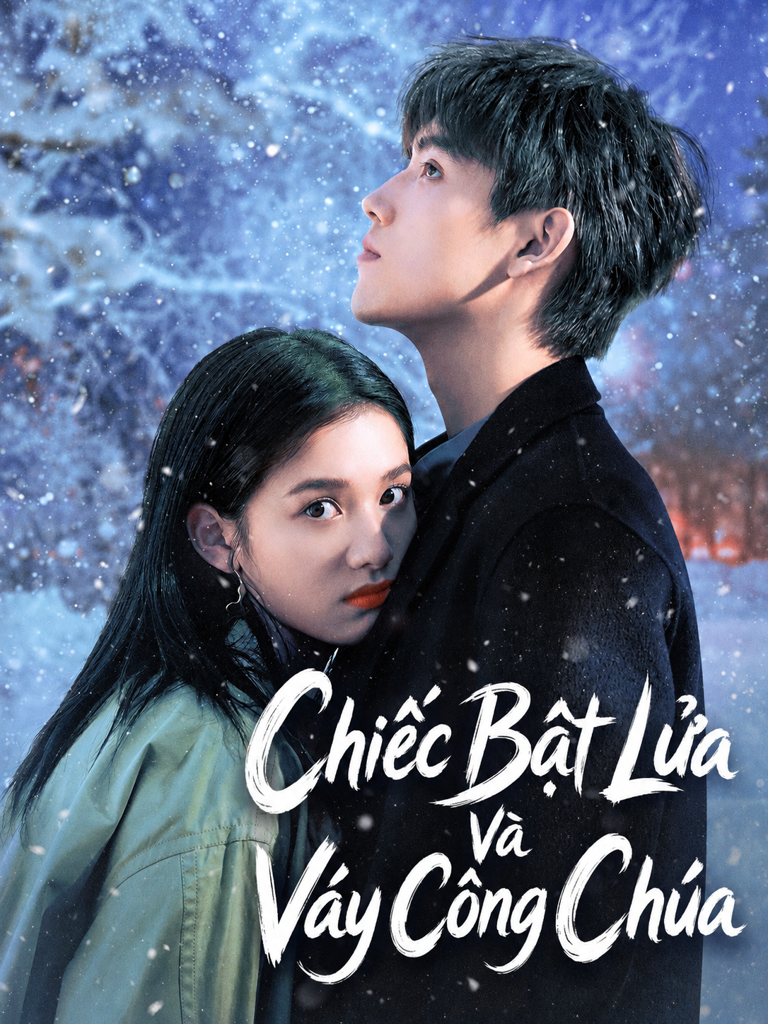 Chiếc Bật Lửa Và Váy Công Chúa