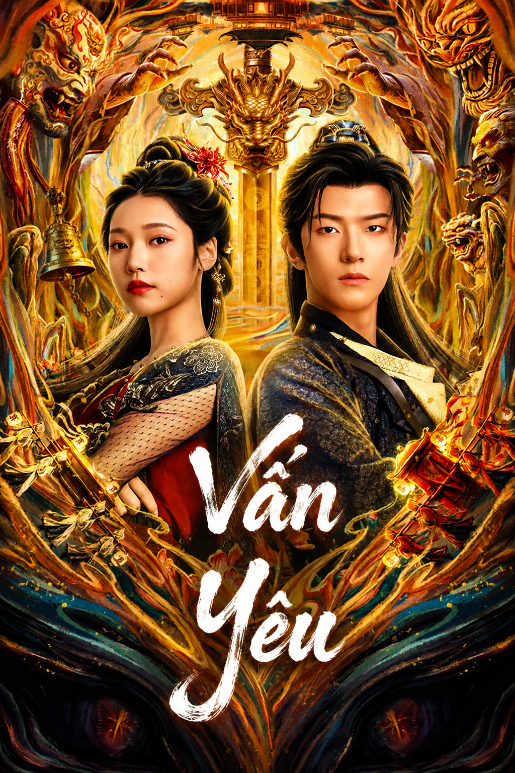 Phim Vấn Yêu - The Demon's Pursuit (2026)