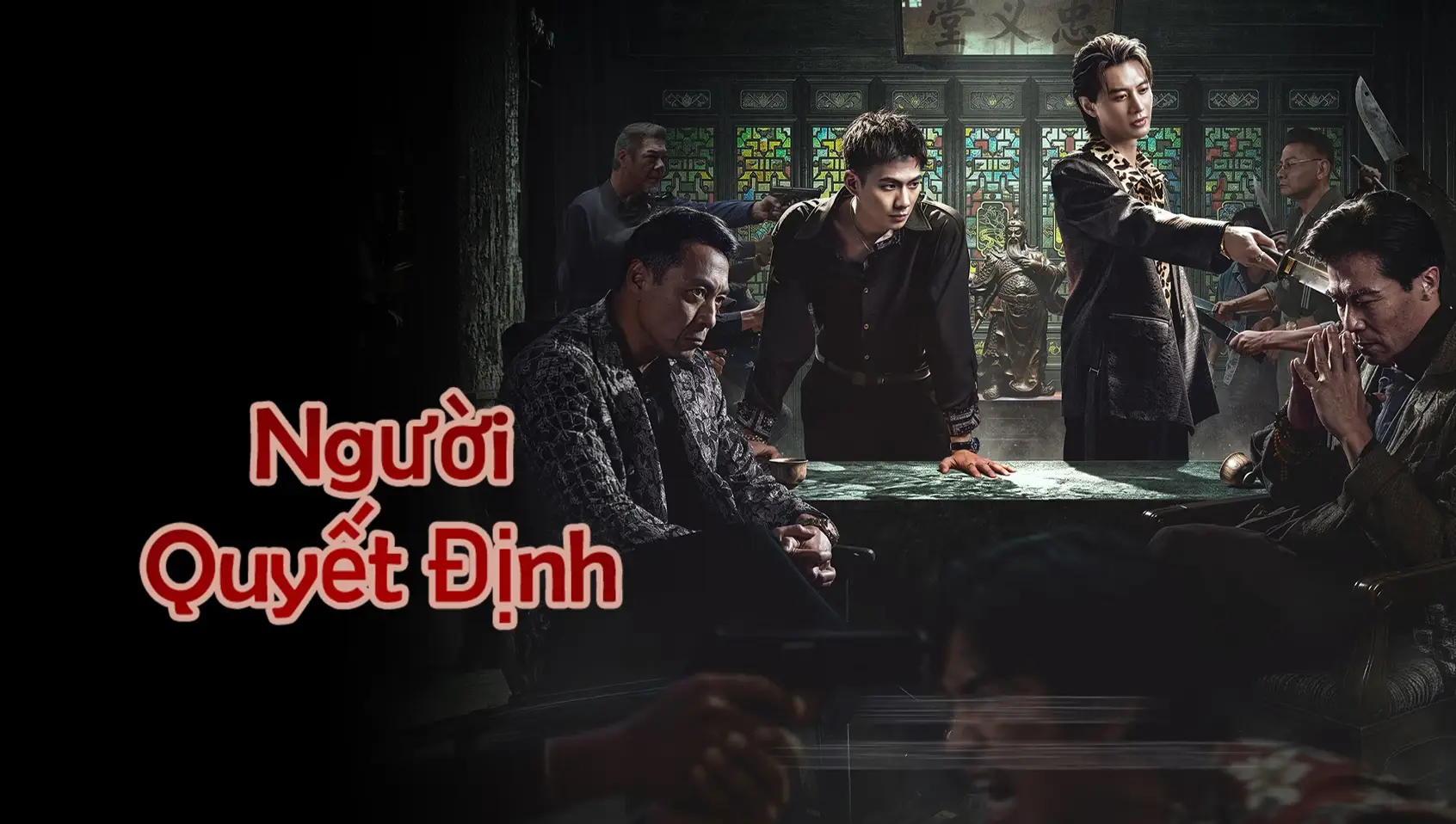 Phim Người Quyết Định - The Underworld (2026)