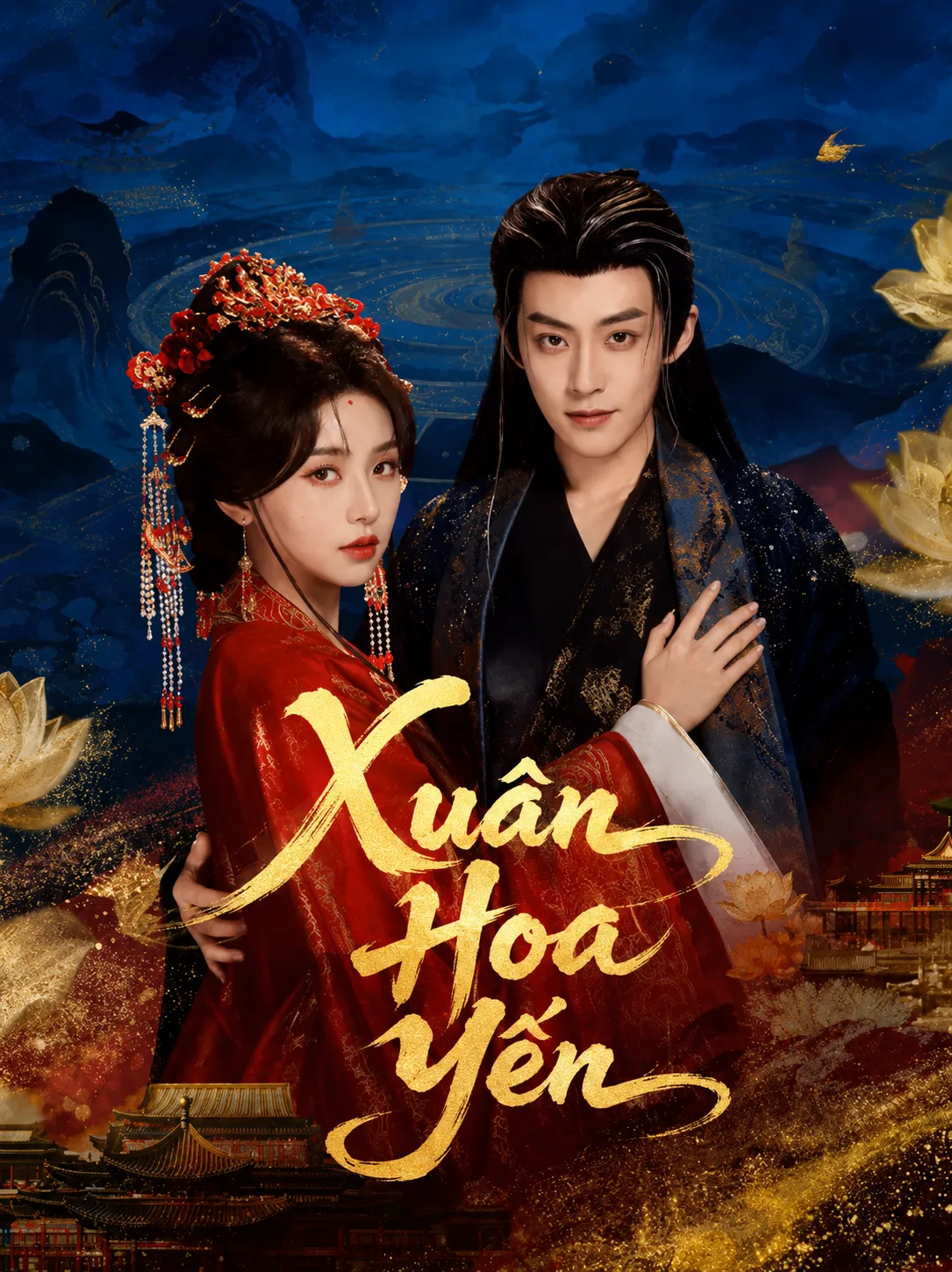 Xuân Hoa Yến