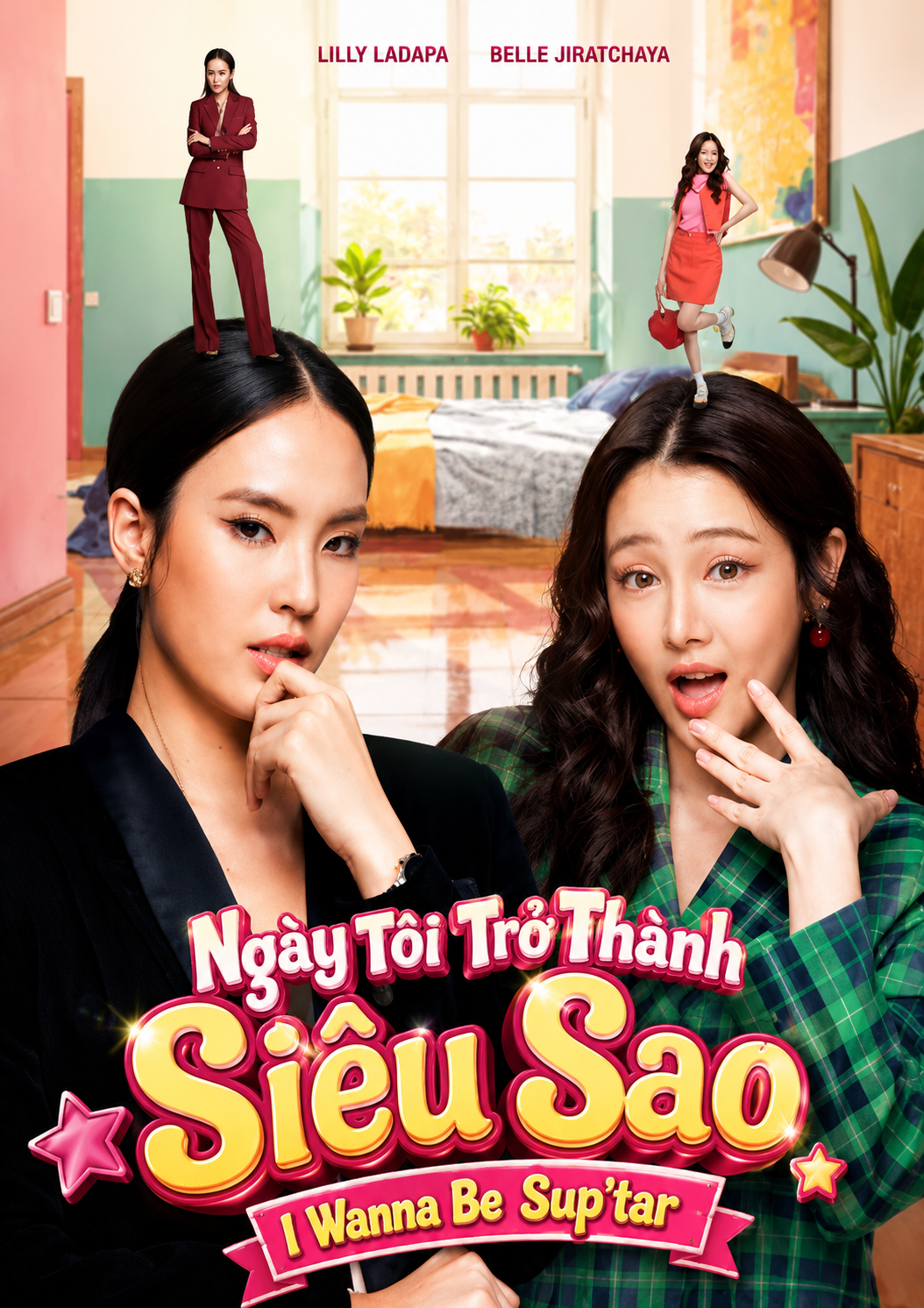 Ngày Tôi Trở Thành Siêu Sao