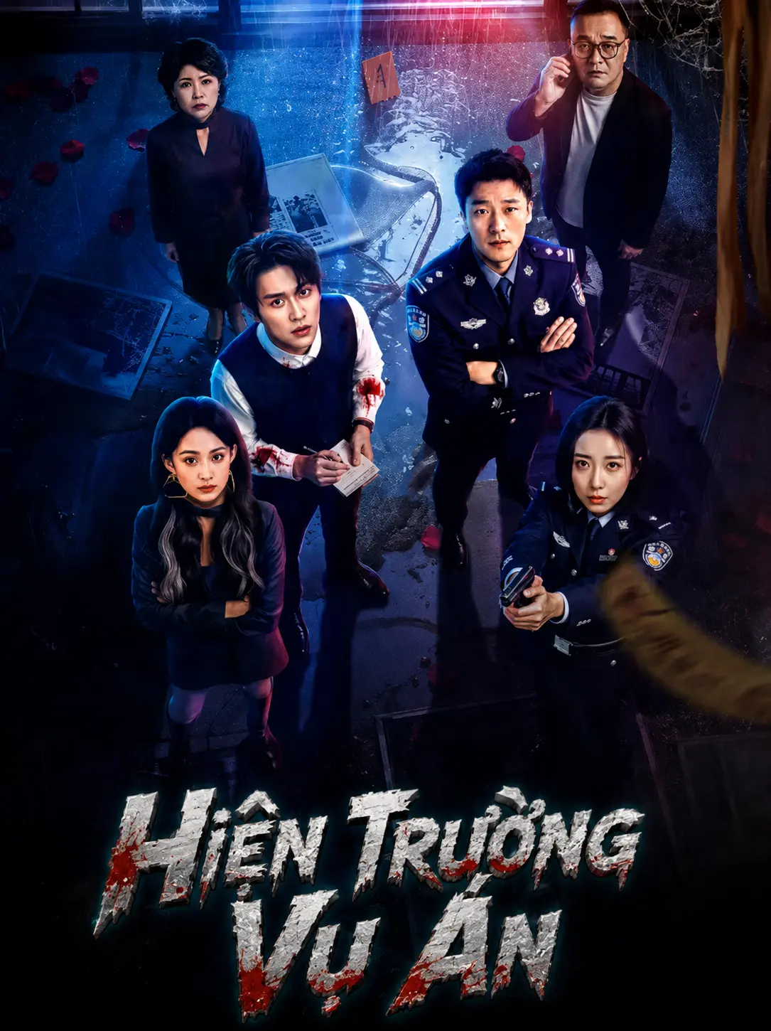 Hiện Trường Vụ Án