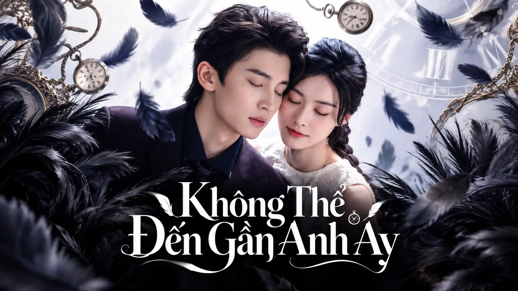 Phim Không Thể Đến Gần Anh Ấy - Fatal Proximity to Him (2026)