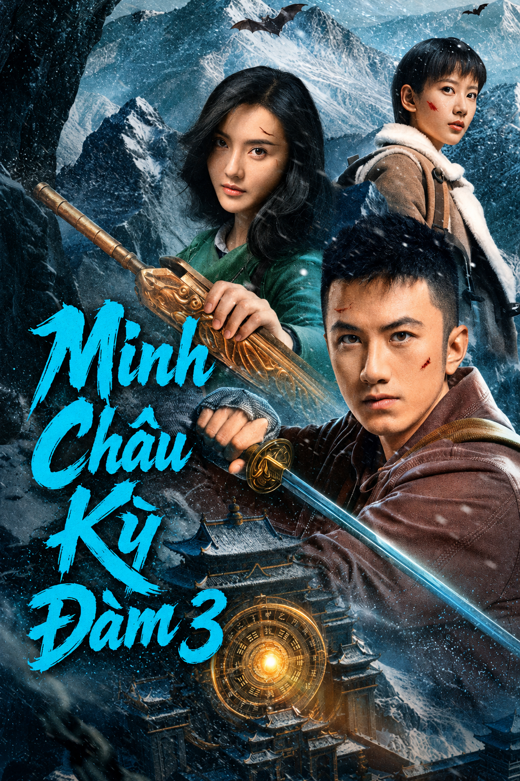 Minh Châu Kỳ Đàm (Phần 3)