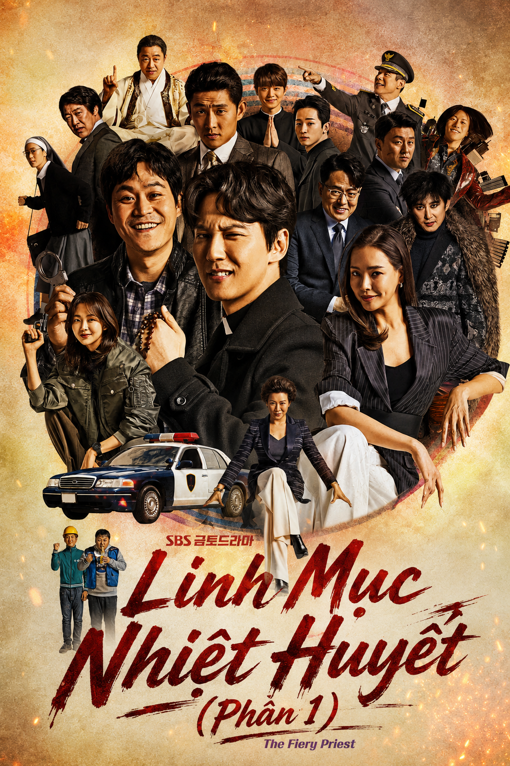 Phim Linh Mục Nhiệt Huyết (Phần 1) - The Fiery Priest (Season 1) (2019)