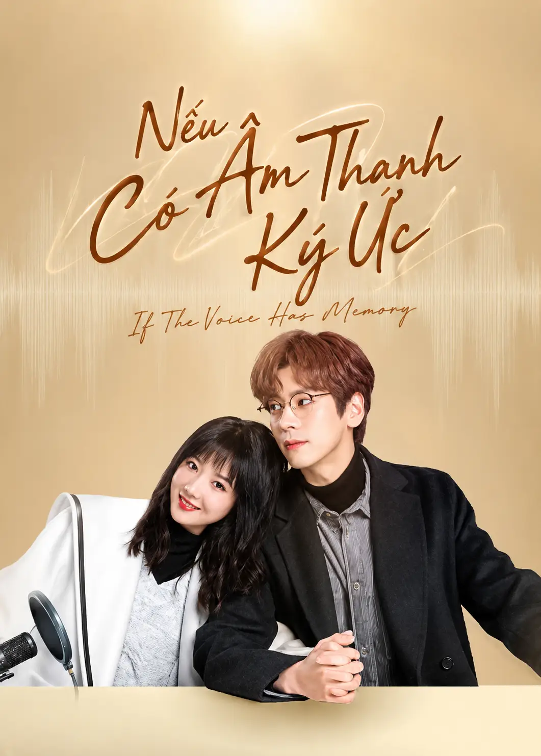 Phim Nếu Âm Thanh Có Ký Ức - If The Voice Has Memory (2021)