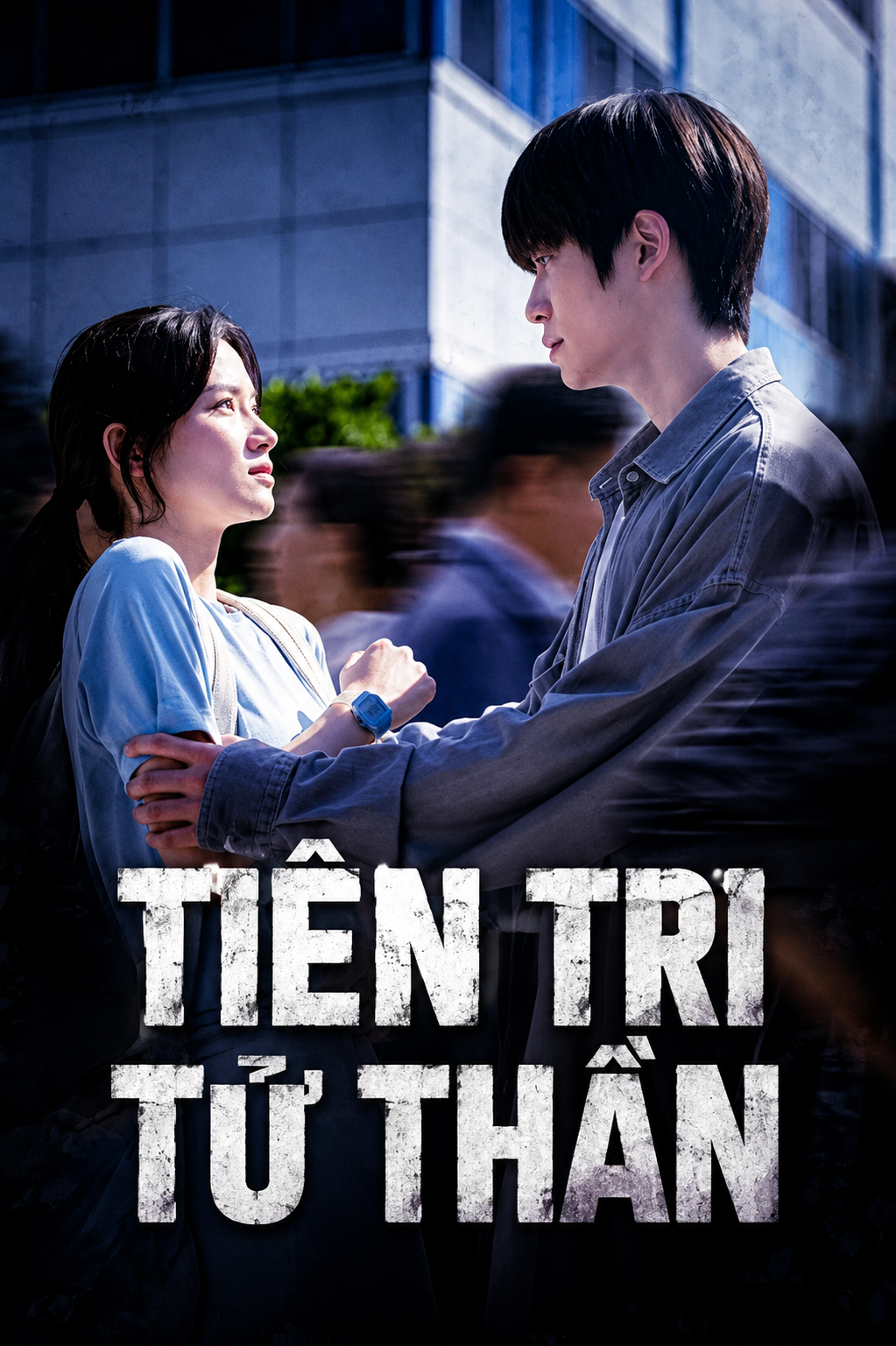Phim Tiên Tri Tử Thần - You Will Die in 6 Hours (2024)